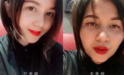 嗯小姐姐头像,探寻头像背后的魅力风采